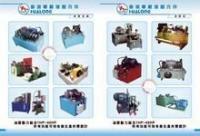供应北京华德电磁阀Z2S6-40B_机械及行业设备